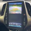 toyota prius-phv 2020 -TOYOTA--Prius PHV DLA-ZVW52--ZVW52-3150735---TOYOTA--Prius PHV DLA-ZVW52--ZVW52-3150735- image 5