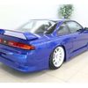 nissan silvia 1996 CFJ8963456 image 38