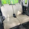 daihatsu move-canbus 2016 CFJ1234912 image 9