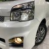 toyota voxy 2013 -TOYOTA--Voxy DBA-ZRR75W--ZRR75-0111554---TOYOTA--Voxy DBA-ZRR75W--ZRR75-0111554- image 13