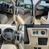 toyota land-cruiser-prado 2021 quick_quick_3BA-TRJ150W_TRJ150-0126147 image 6