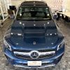 mercedes-benz glb-class 2020 -MERCEDES-BENZ--Benz GLB 3DA-247612M--W1N2476122W079056---MERCEDES-BENZ--Benz GLB 3DA-247612M--W1N2476122W079056- image 2