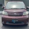 toyota porte 2009 TE516 image 13