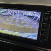 toyota sienta 2016 -TOYOTA--Sienta DBA-NCP175G--NCP175-7004931---TOYOTA--Sienta DBA-NCP175G--NCP175-7004931- image 14