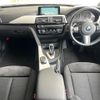 bmw 3-series 2016 CFJ1831192 image 3