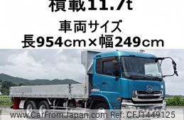 nissan diesel-ud-quon 2009 -NISSAN--Quon ADG-CD4YL--CD4YL-30257---NISSAN--Quon ADG-CD4YL--CD4YL-30257-