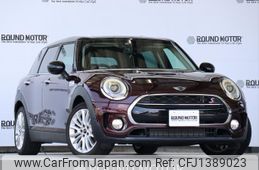 mini mini-others 2016 CFJ1389023