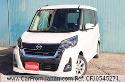 nissan dayz-roox 2019 -NISSAN--DAYZ Roox DBA-B21A--B21A-0580963---NISSAN--DAYZ Roox DBA-B21A--B21A-0580963-