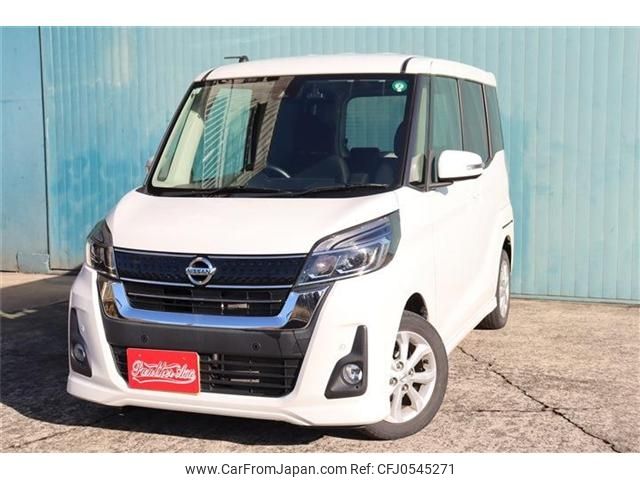 nissan dayz-roox 2019 -NISSAN--DAYZ Roox DBA-B21A--B21A-0580963---NISSAN--DAYZ Roox DBA-B21A--B21A-0580963- image 1