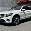 mercedes-benz glc-class 2017 CFJ1502053 image 12