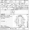 mazda scrum-van 2016 CFJ1728238 image 3