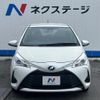 toyota vitz 2017 quick_quick_NHP130_NHP130-2001773 image 15