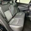 toyota harrier 2023 -TOYOTA--Harrier 6BA-MXUA80--MXUA80-0102032---TOYOTA--Harrier 6BA-MXUA80--MXUA80-0102032- image 6