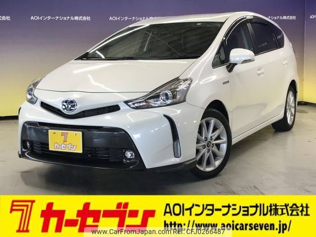 toyota prius-α 2016 -TOYOTA--Prius α DAA-ZVW41W--ZVW41-0036854---TOYOTA--Prius α DAA-ZVW41W--ZVW41-0036854- image 1