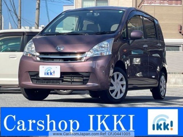 daihatsu move 2012 -DAIHATSU 【大宮 580ﾈ2045】--Move LA100S--0095111---DAIHATSU 【大宮 580ﾈ2045】--Move LA100S--0095111- image 1