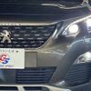 peugeot 3008 2017 -PEUGEOT--Peugeot 3008 LDA-P84AH01--VF3MJAHWWHS150910---PEUGEOT--Peugeot 3008 LDA-P84AH01--VF3MJAHWWHS150910- image 18