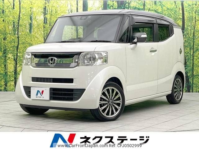 honda n-box-slash 2015 -HONDA--N BOX SLASH DBA-JF1--JF1-9004872---HONDA--N BOX SLASH DBA-JF1--JF1-9004872- image 1