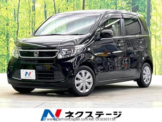 honda n-wgn 2014 -HONDA--N WGN DBA-JH1--JH1-1035992---HONDA--N WGN DBA-JH1--JH1-1035992- image 1