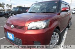 toyota corolla-rumion 2008 REALMOTOR_Y2025020022F-21