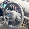 mini mini-others 2019 CFJ1659996 image 20