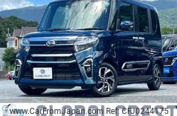 daihatsu tanto 2022 -DAIHATSU 【名変中 】--Tanto LA650S--0228749---DAIHATSU 【名変中 】--Tanto LA650S--0228749-