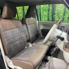 suzuki alto-lapin-chocolat 2024 CFJ1853801 image 10