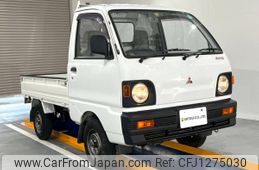 mitsubishi minicab-truck 1992 Mitsuicoltd_MBMT0102343R0706