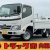 toyota toyoace 2016 quick_quick_TRY230_TRY230-0126235 image 1