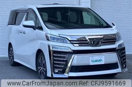 toyota vellfire 2019 -TOYOTA--Vellfire DBA-AGH30W--AGH30-0245956---TOYOTA--Vellfire DBA-AGH30W--AGH30-0245956-