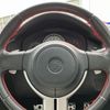 toyota 86 2012 GOO_JP_700050301430250414004 image 19