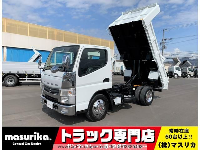 mitsubishi-fuso canter 2017 GOO_NET_EXCHANGE_0704069A30230316W001 image 1