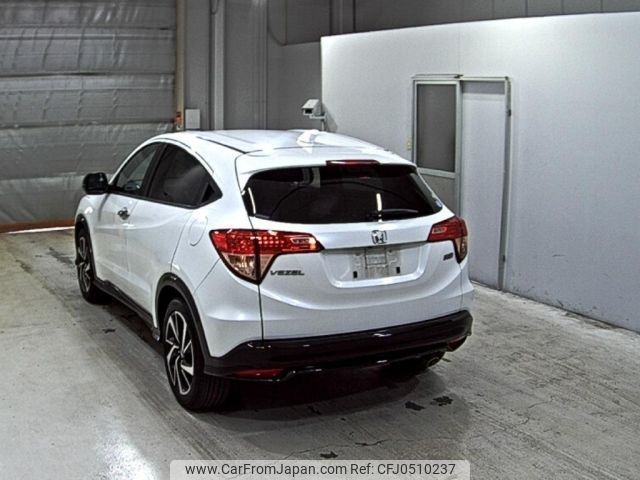 honda vezel 2016 -HONDA--VEZEL RU1-1209193---HONDA--VEZEL RU1-1209193- image 2