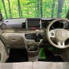 honda n-box 2015 -HONDA--N BOX DBA-JF2--JF2-1406330---HONDA--N BOX DBA-JF2--JF2-1406330- image 3