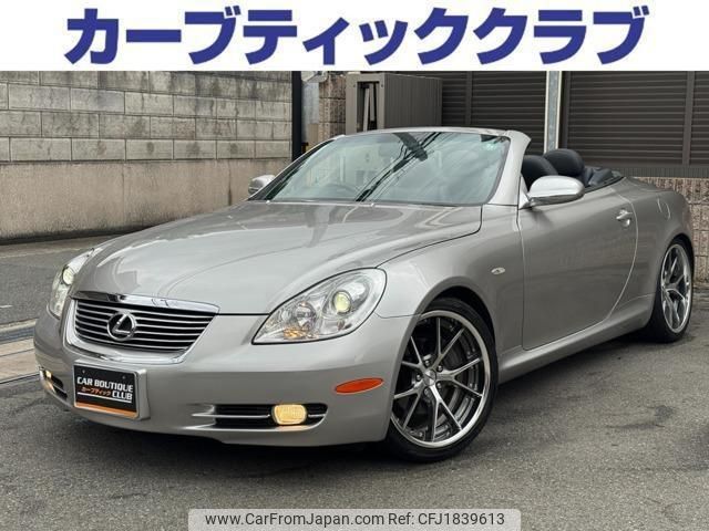 lexus sc 2006 CFJ1839613 image 1