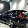 volvo v60 2022 -VOLVO--Volvo V60 5LA-ZB420P2--YV1ZWH1MDN1487546---VOLVO--Volvo V60 5LA-ZB420P2--YV1ZWH1MDN1487546- image 15