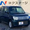 suzuki mr-wagon 2014 -SUZUKI--MR Wagon DBA-MF33S--MF33S-428464---SUZUKI--MR Wagon DBA-MF33S--MF33S-428464- image 16