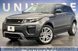 land-rover range-rover 2016 -ROVER--Range Rover CBA-LV2A--SALVA2AG8GH088116---ROVER--Range Rover CBA-LV2A--SALVA2AG8GH088116-