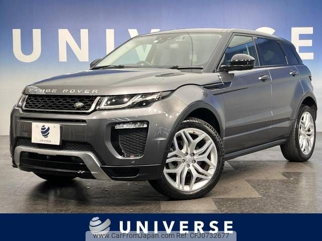 land-rover range-rover 2016 -ROVER--Range Rover CBA-LV2A--SALVA2AG8GH088116---ROVER--Range Rover CBA-LV2A--SALVA2AG8GH088116- image 1