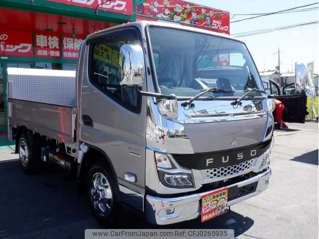 mitsubishi-fuso canter 2024 GOO_NET_EXCHANGE_0700553A30240930W003 image 1