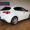 alfa-romeo giulietta 2015 quick_quick_ABA-940181_ZAR94000007391914 image 2