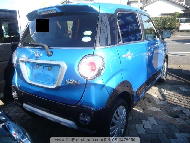 daihatsu cast 2015 -DAIHATSU--Cast LA250S--0012623---DAIHATSU--Cast LA250S--0012623- image 2