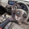 bmw 5-series 2018 -BMW--BMW 5 Series LDA-JM20--WBAJM72010G637529---BMW--BMW 5 Series LDA-JM20--WBAJM72010G637529- image 15