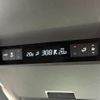 toyota alphard 2023 CFJ1570615 image 30