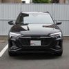 audi q8 2023 -AUDI--Audi Q8 ZAA-GEEDE--WAUZZZGE7RB018853---AUDI--Audi Q8 ZAA-GEEDE--WAUZZZGE7RB018853- image 2