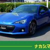 subaru brz 2015 quick_quick_DBA-ZC6_ZC6-019861 image 1