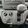 suzuki wagon-r 2021 -SUZUKI--Wagon R MH85S--117393---SUZUKI--Wagon R MH85S--117393- image 5