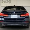 bmw 5-series 2021 -BMW--BMW 5 Series 3DA-JF20--WBA52BL040WX25926---BMW--BMW 5 Series 3DA-JF20--WBA52BL040WX25926- image 4