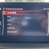 mazda cx-3 2018 -MAZDA--CX-3 6BA-DKEFW--DKEFW-201670---MAZDA--CX-3 6BA-DKEFW--DKEFW-201670- image 22