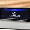 lexus rx 2017 -LEXUS--Lexus RX DAA-GYL20W--GYL20-0005330---LEXUS--Lexus RX DAA-GYL20W--GYL20-0005330- image 3