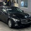 nissan skyline 2015 CFJ1576476 image 5